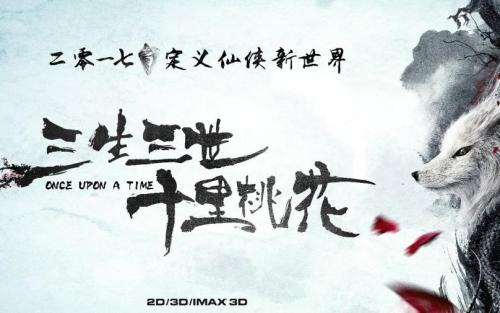 一比一仿日本国立音乐大学文凭毕业证